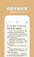 亚游app官方下载